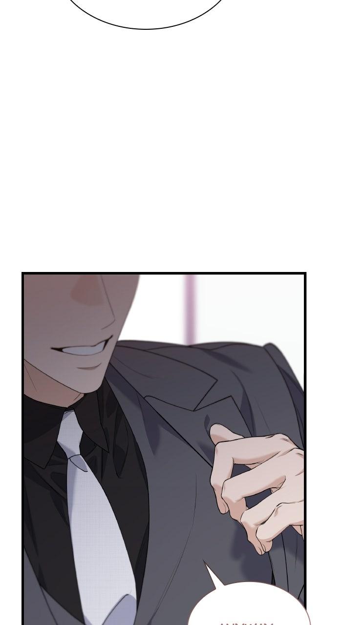 The New Hire's Secret Chapter 85 page 84 - 