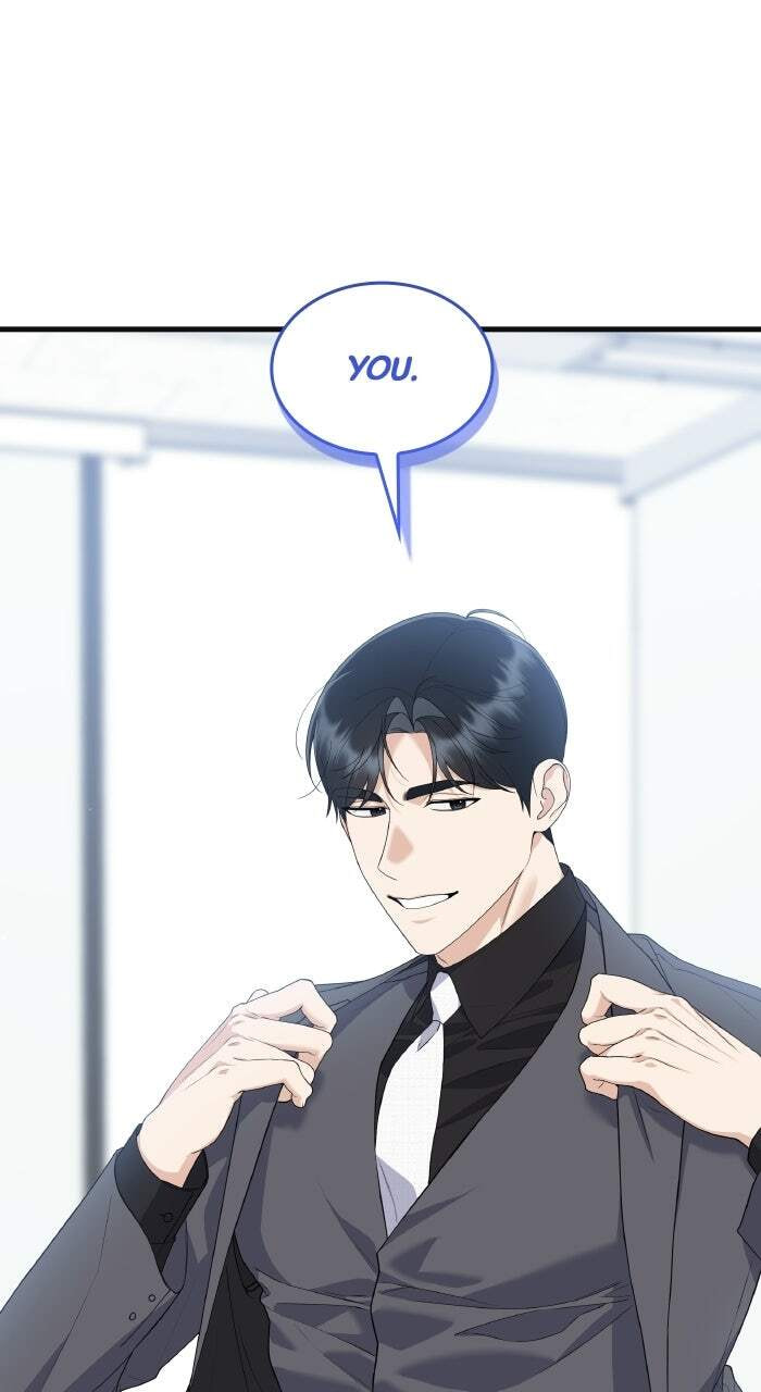 The New Hire's Secret Chapter 86 page 25 - 