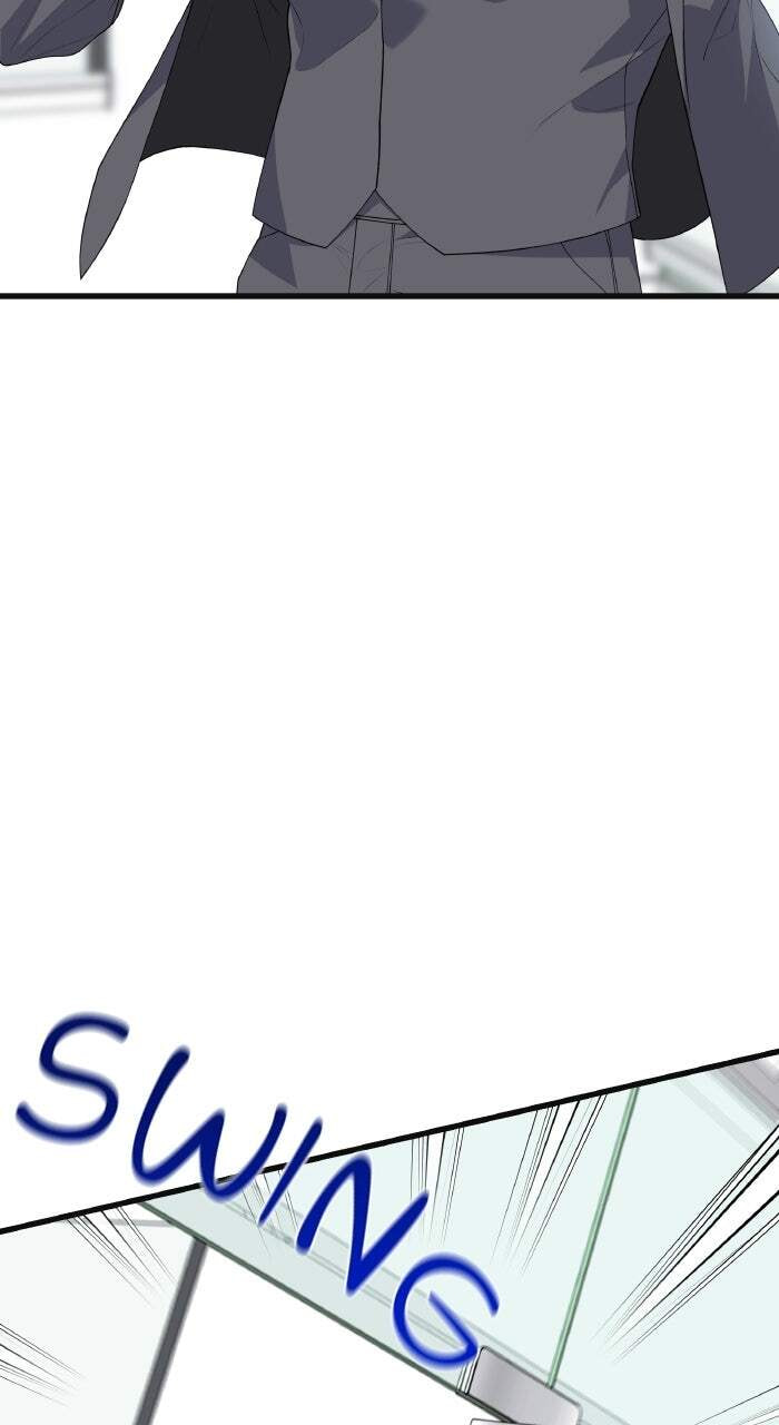 The New Hire's Secret Chapter 86 page 26 - 