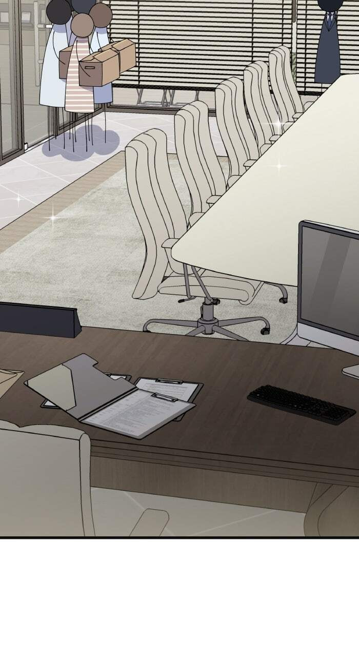 The New Hire's Secret Chapter 86 page 73 - 