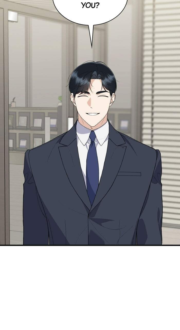 The New Hire's Secret Chapter 86 page 87 - 