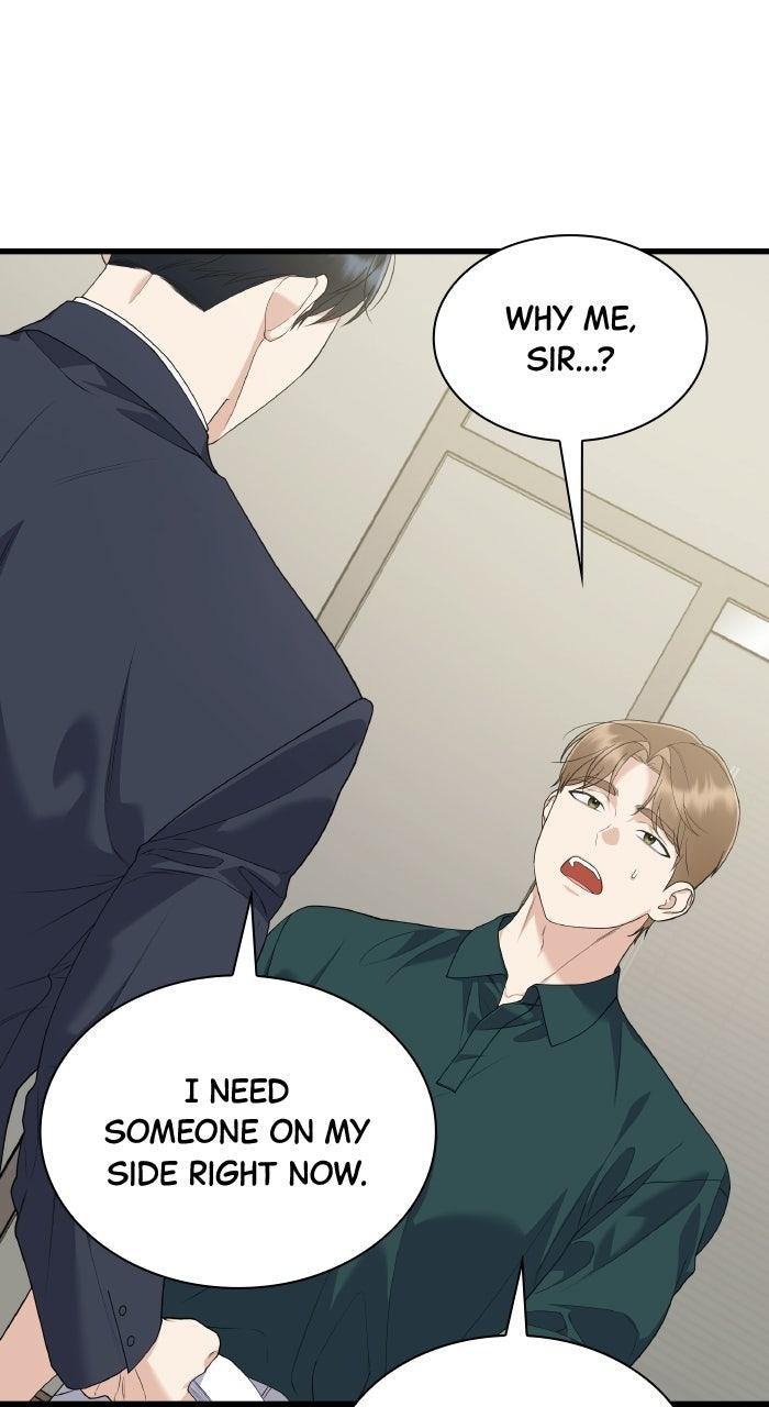 The New Hire's Secret Chapter 87 page 11 - 