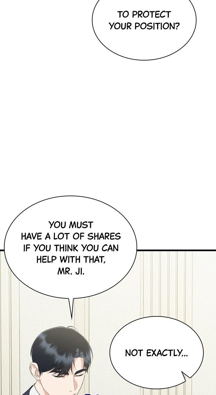 The New Hire's Secret Chapter 87 page 12 - 