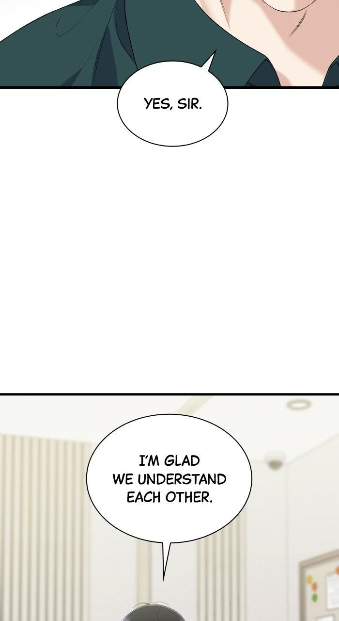 The New Hire's Secret Chapter 87 page 19 - 