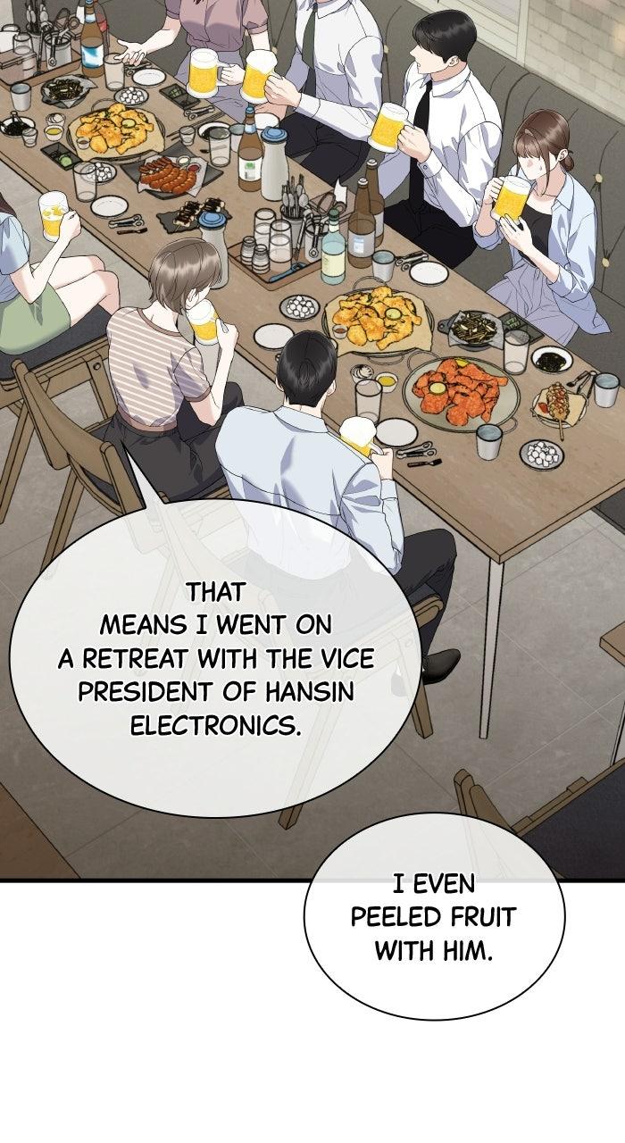 The New Hire's Secret Chapter 87 page 24 - 