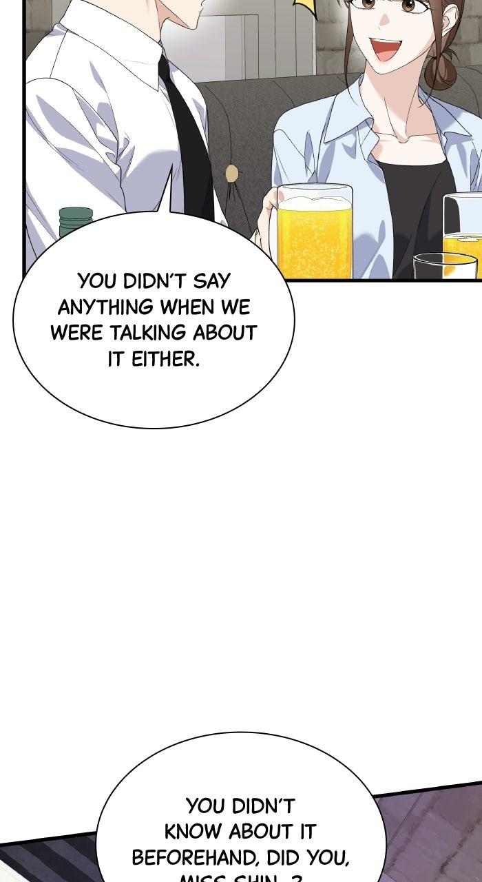 The New Hire's Secret Chapter 87 page 27 - 
