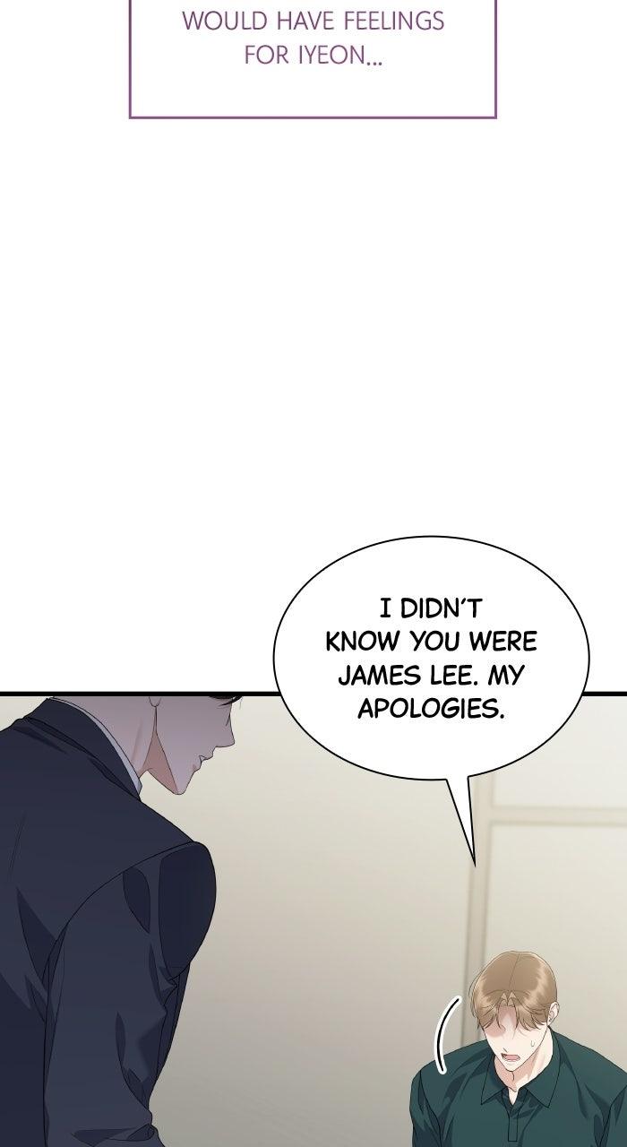 The New Hire's Secret Chapter 87 page 8 - 