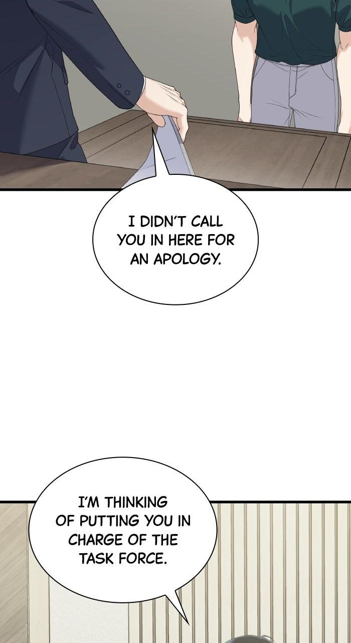 The New Hire's Secret Chapter 87 page 9 - 
