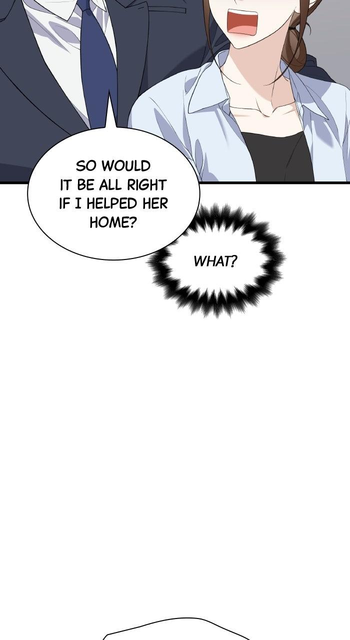 The New Hire's Secret Chapter 88 page 3 - 