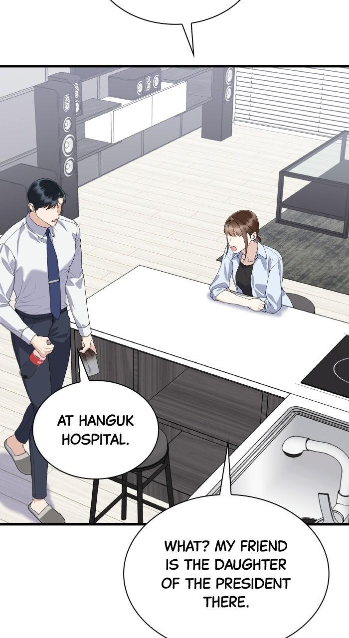 The New Hire's Secret Chapter 88 page 29 - 