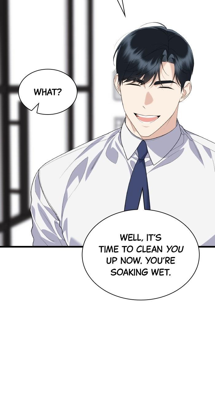 The New Hire's Secret Chapter 88 page 43 - 