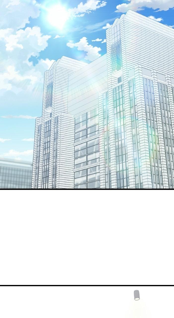 The New Hire's Secret Chapter 88 page 49 - 