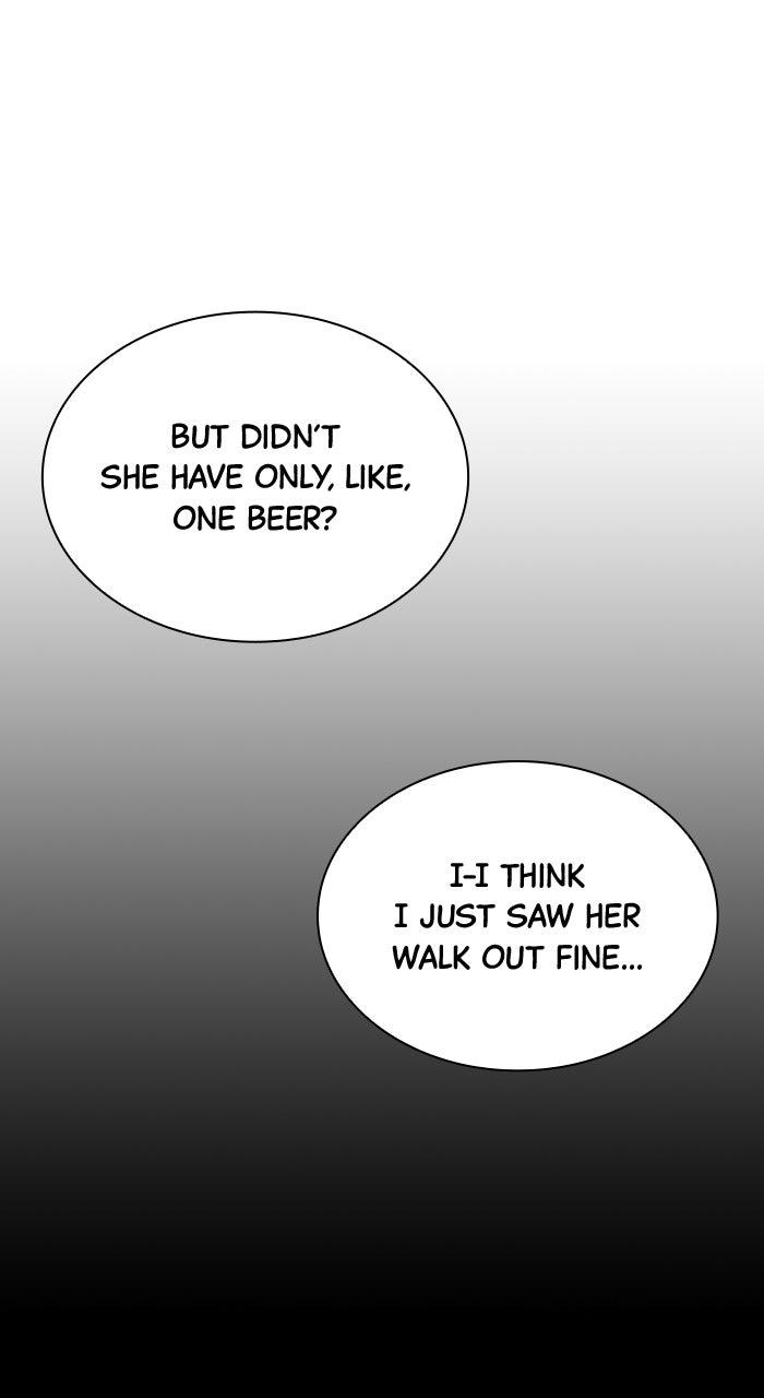 The New Hire's Secret Chapter 88 page 6 - 