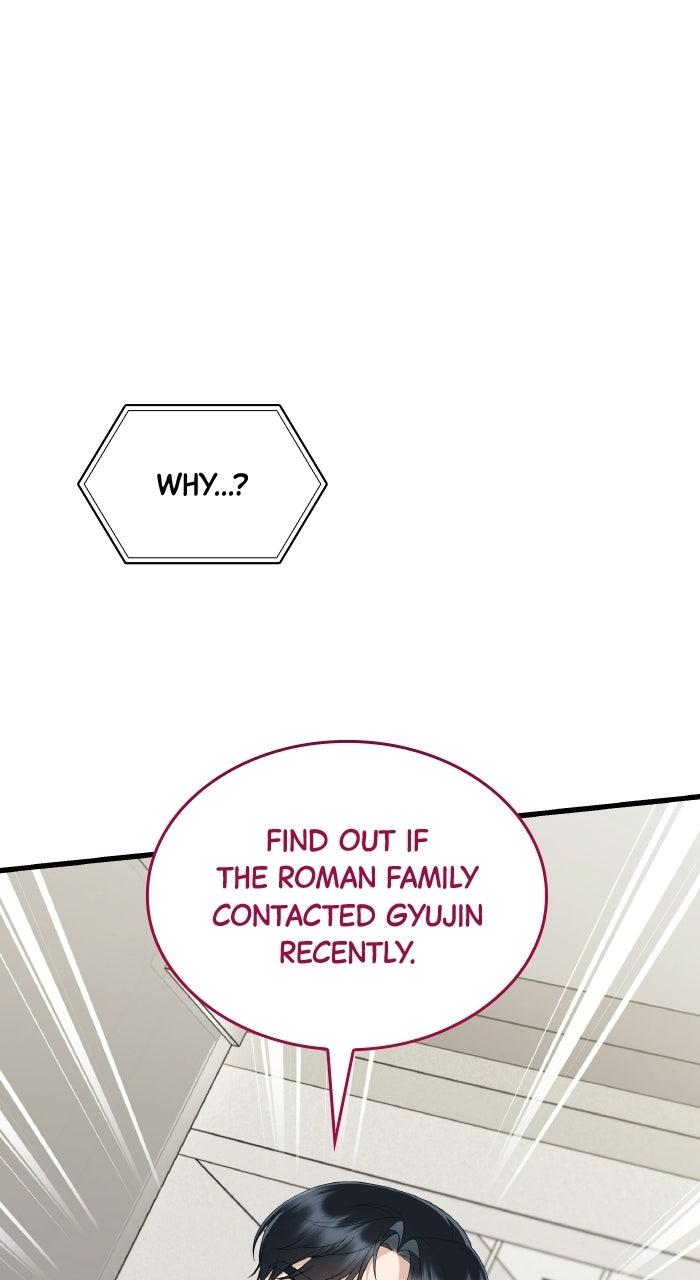 The New Hire's Secret Chapter 88 page 61 - 