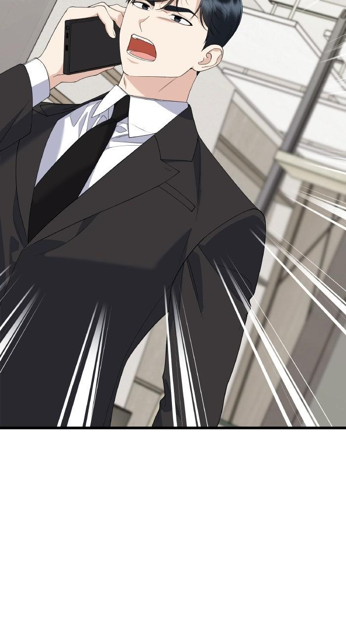 The New Hire's Secret Chapter 88 page 62 - 