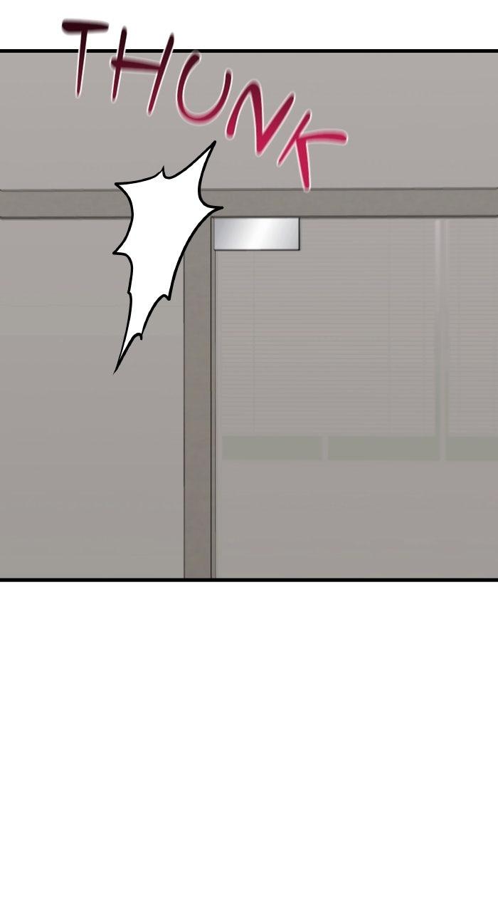 The New Hire's Secret Chapter 88 page 63 - 