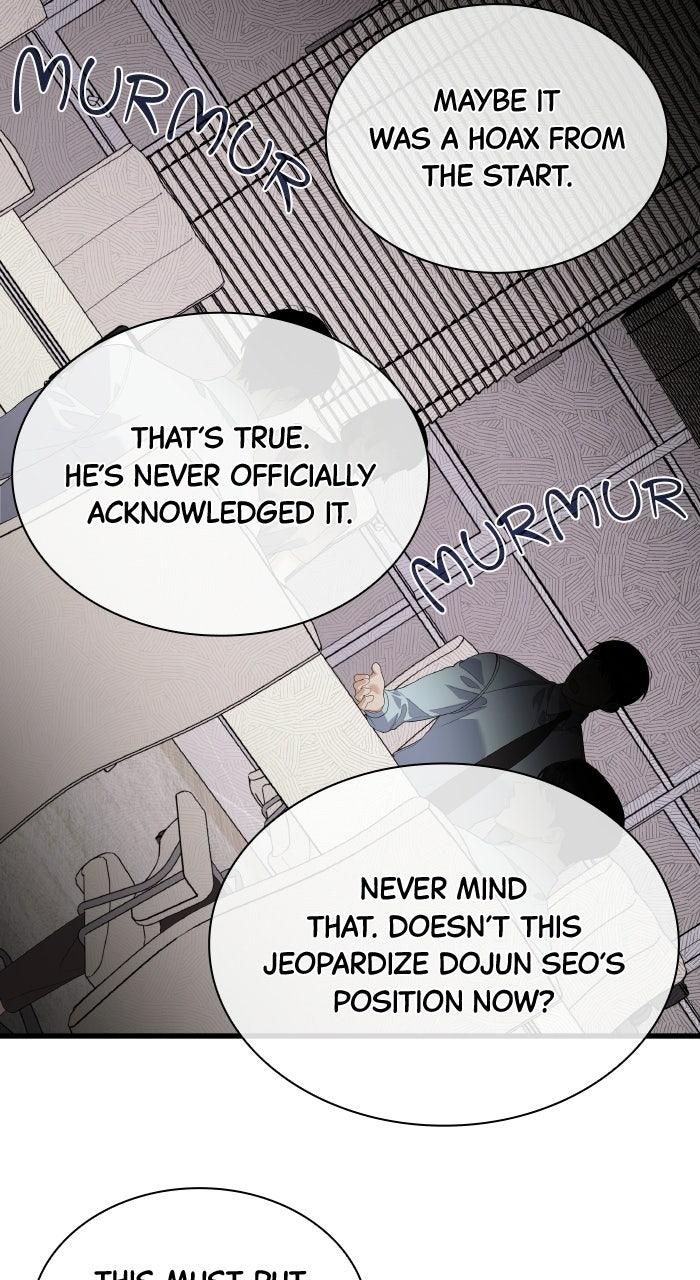 The New Hire's Secret Chapter 88 page 72 - 