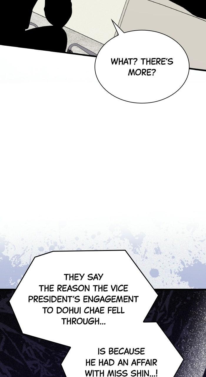 The New Hire's Secret Chapter 88 page 76 - 