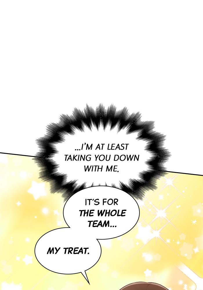 The New Hire's Secret Chapter 9 page 12 - 