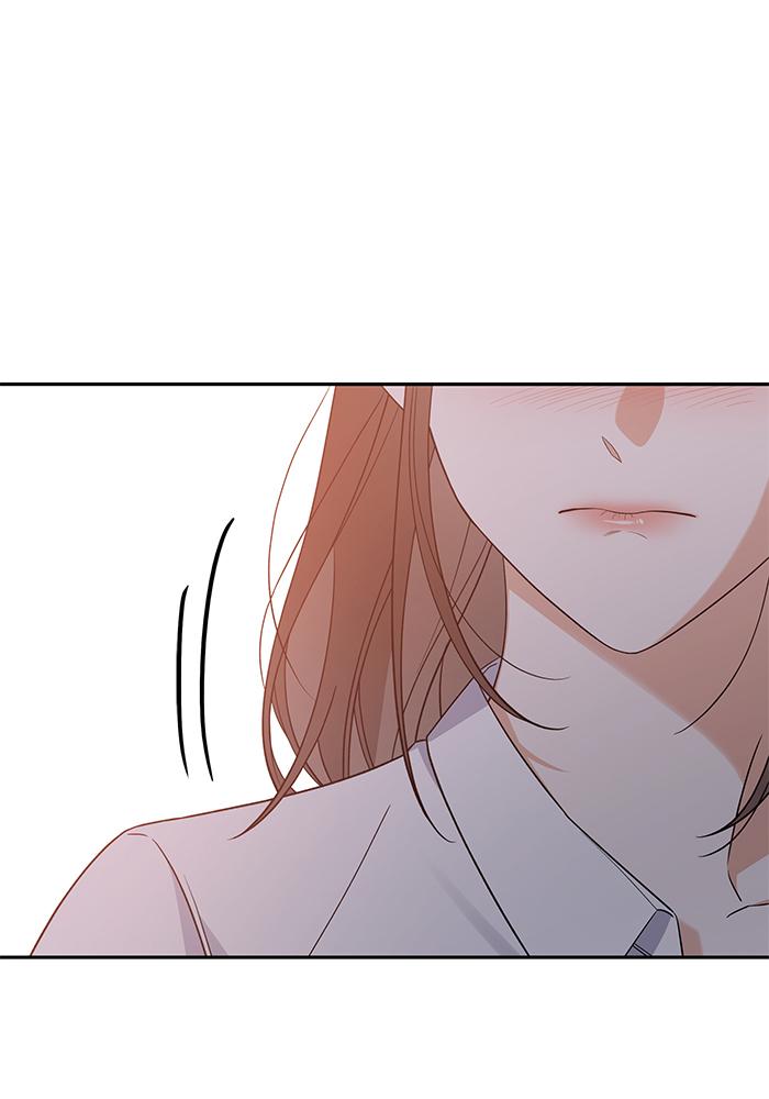 The New Hire's Secret Chapter 9 page 113 - 