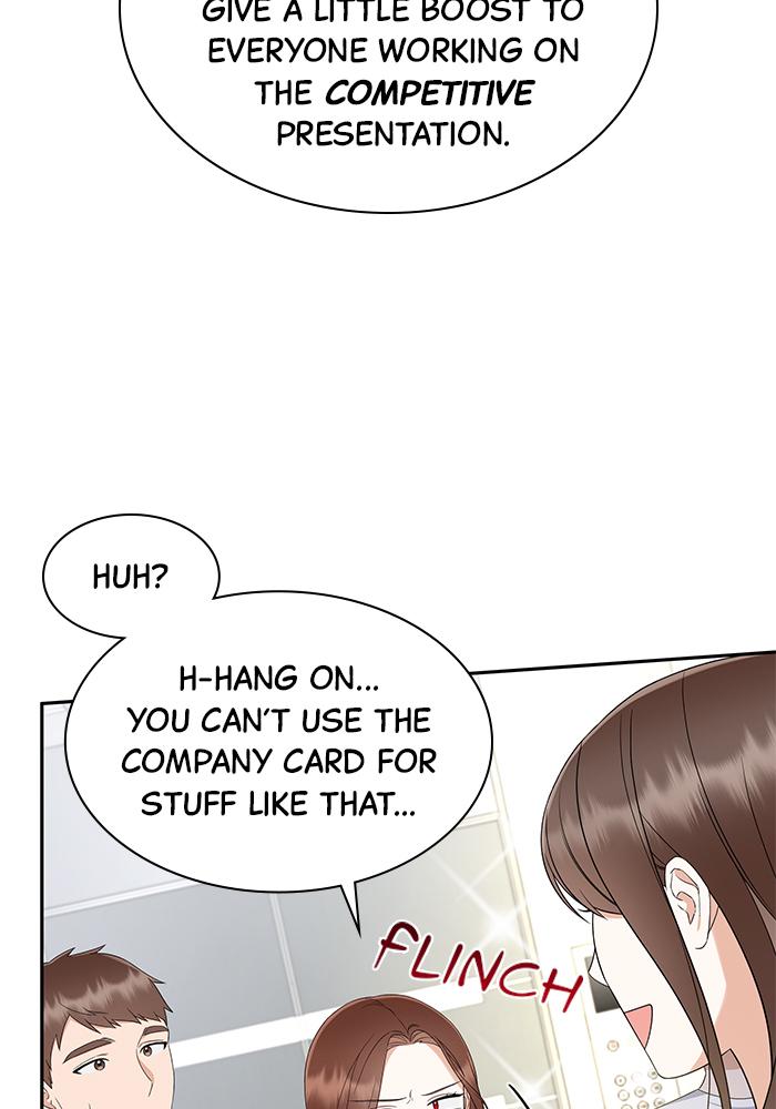 The New Hire's Secret Chapter 9 page 14 - 