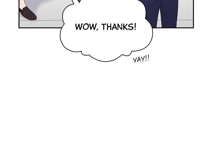 The New Hire's Secret Chapter 9 page 20 - 