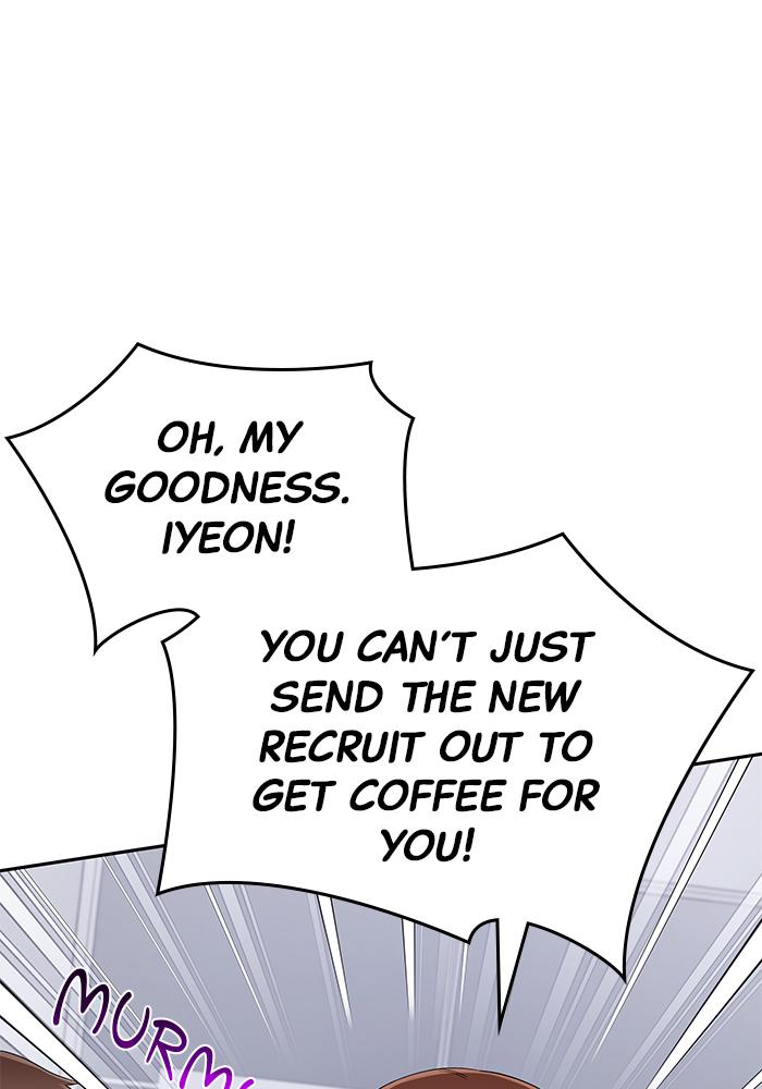 The New Hire's Secret Chapter 9 page 4 - 