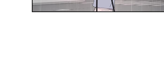 The New Hire's Secret Chapter 9 page 93 - 