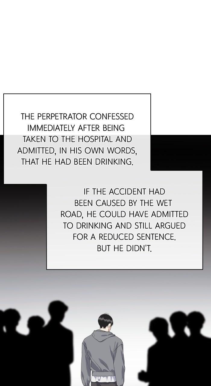 The New Hire's Secret Chapter 91 page 12 - 