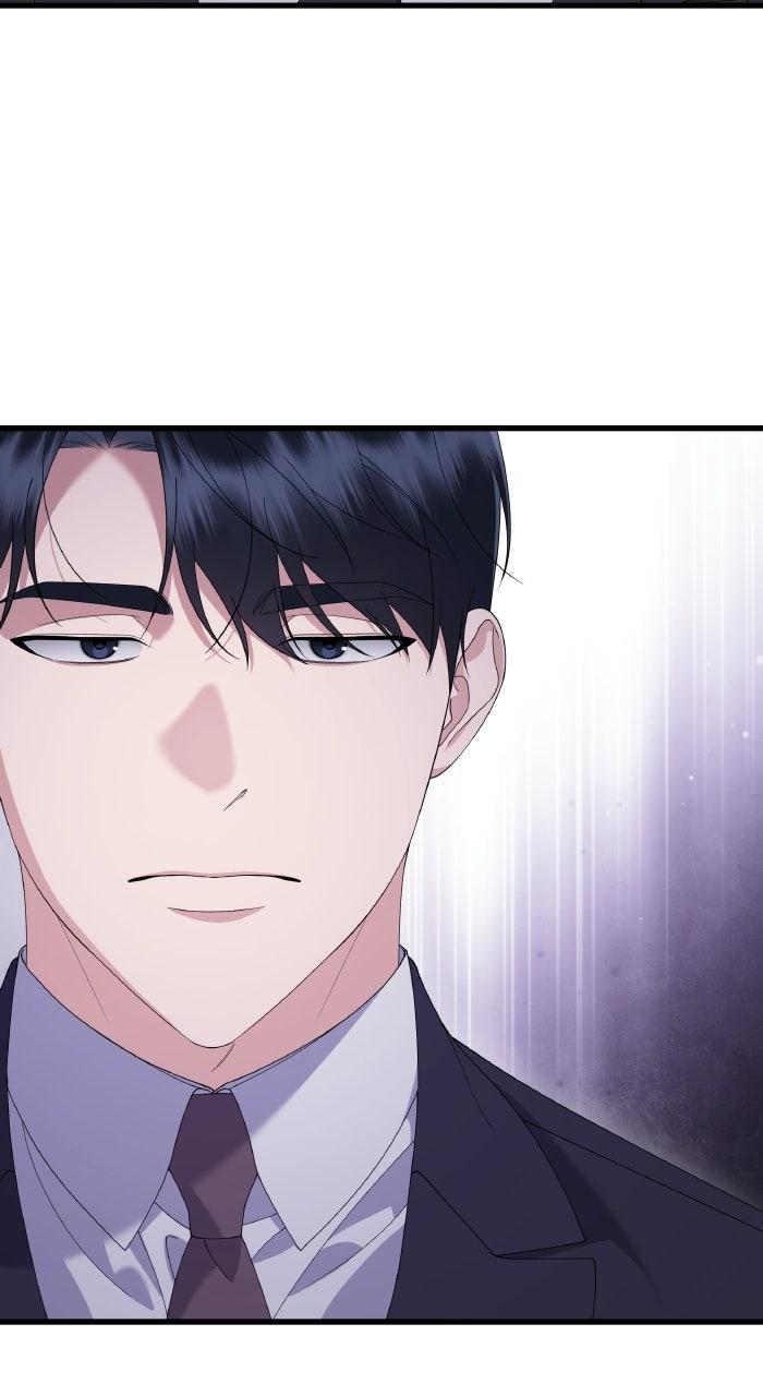 The New Hire's Secret Chapter 91 page 71 - 