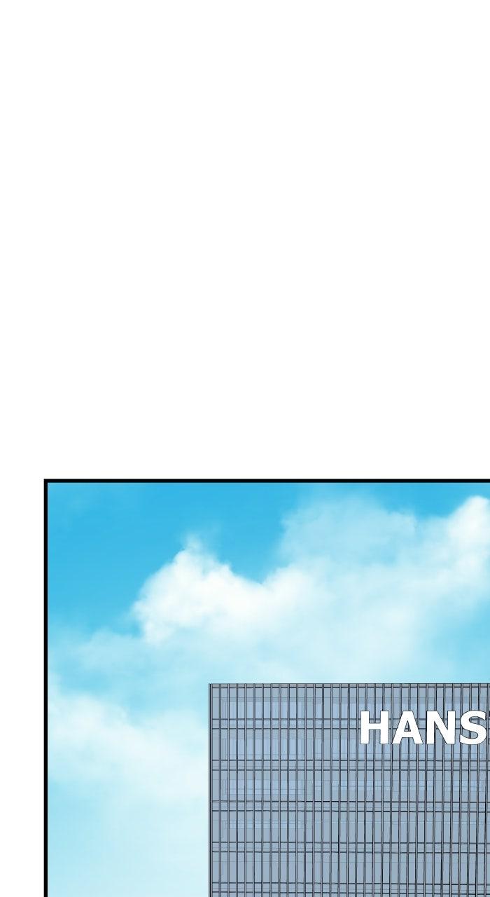 The New Hire's Secret Chapter 91 page 72 - 