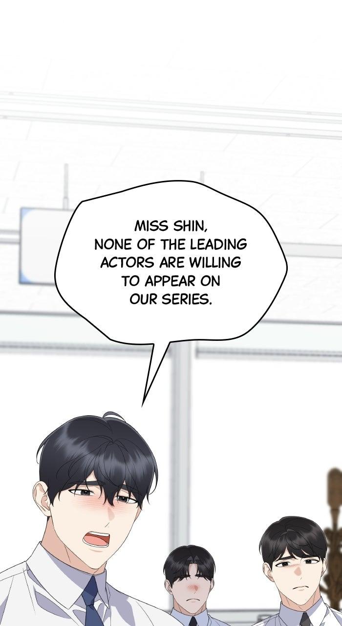 The New Hire's Secret Chapter 92 page 15 - 