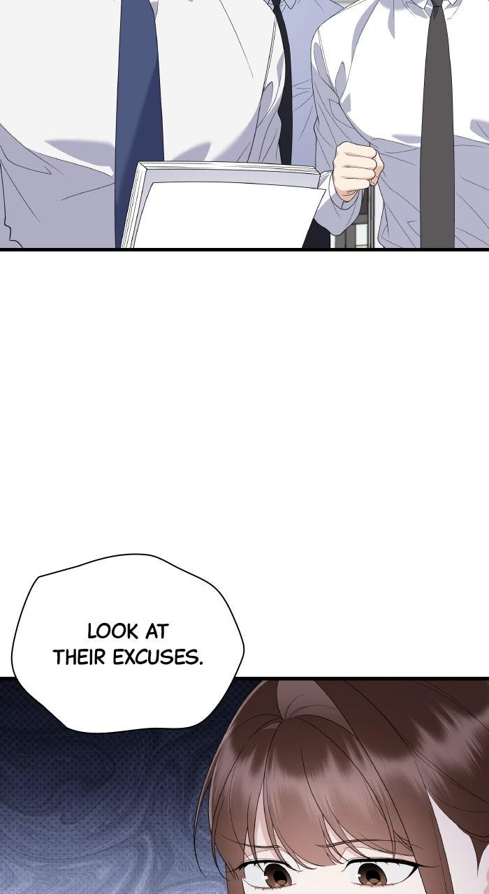 The New Hire's Secret Chapter 92 page 16 - 