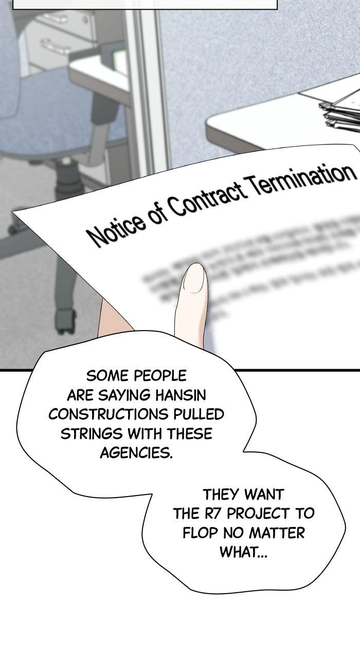 The New Hire's Secret Chapter 92 page 18 - 