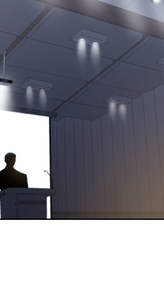 The New Hire's Secret Chapter 92 page 24 - 