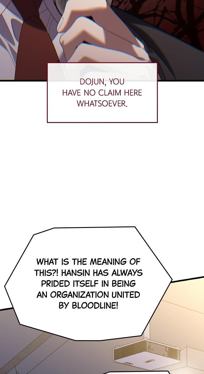 The New Hire's Secret Chapter 92 page 51 - 