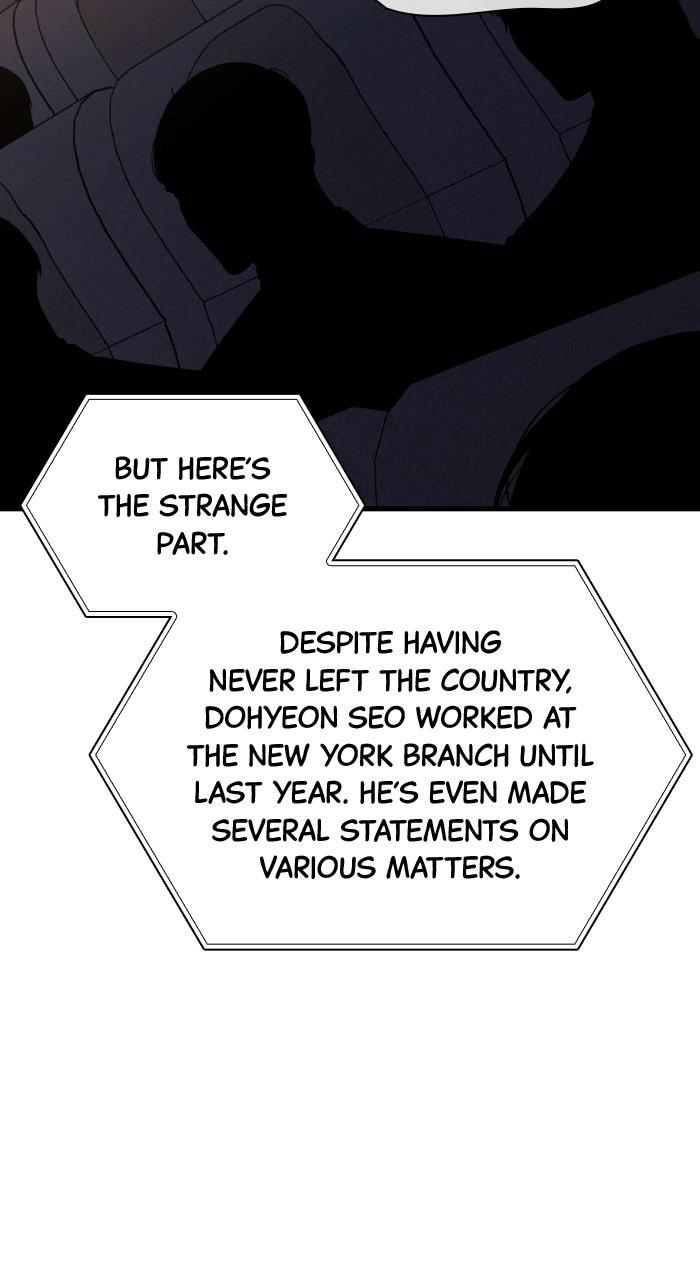 The New Hire's Secret Chapter 92 page 60 - 