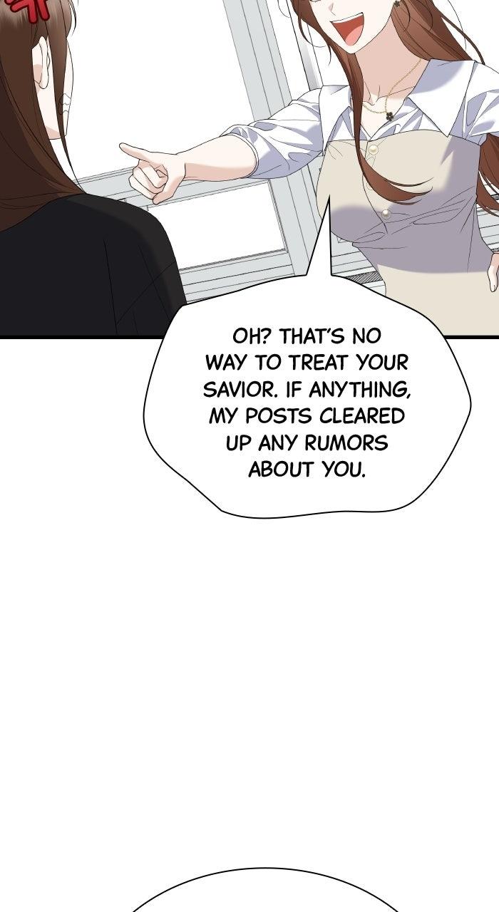 The New Hire's Secret Chapter 92 page 8 - 