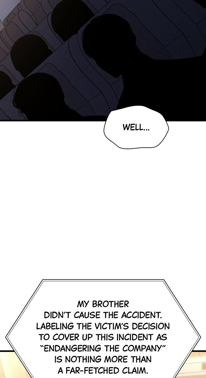 The New Hire's Secret Chapter 92 page 80 - 