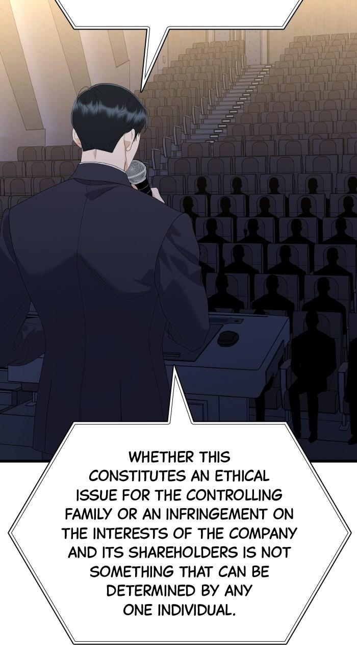 The New Hire's Secret Chapter 92 page 81 - 