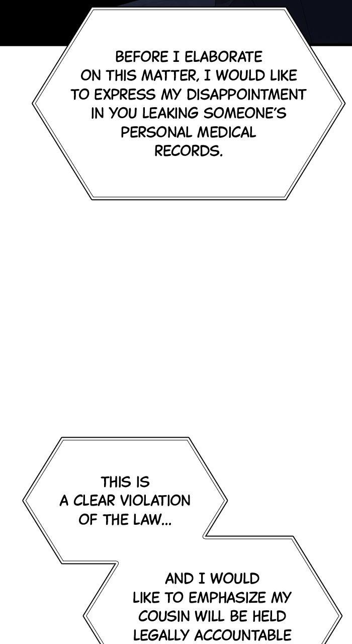 The New Hire's Secret Chapter 92 page 83 - 