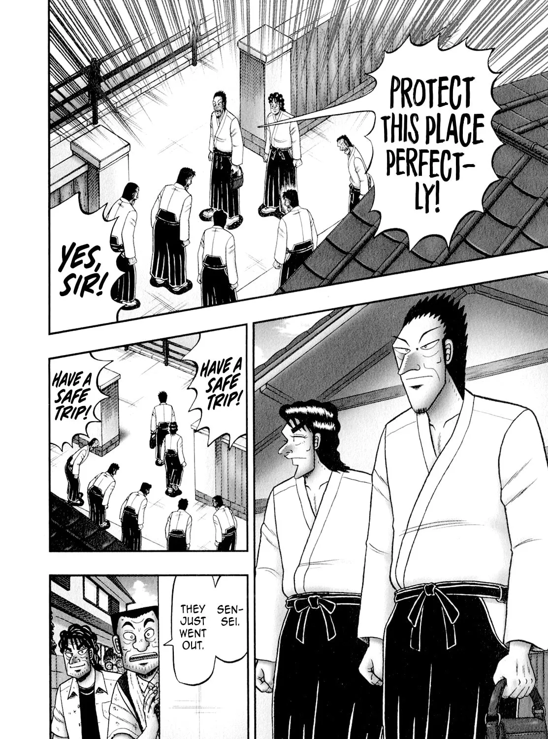 The New Legend of the Strongest Man Kurosawa Chapter 100 page 3 - 