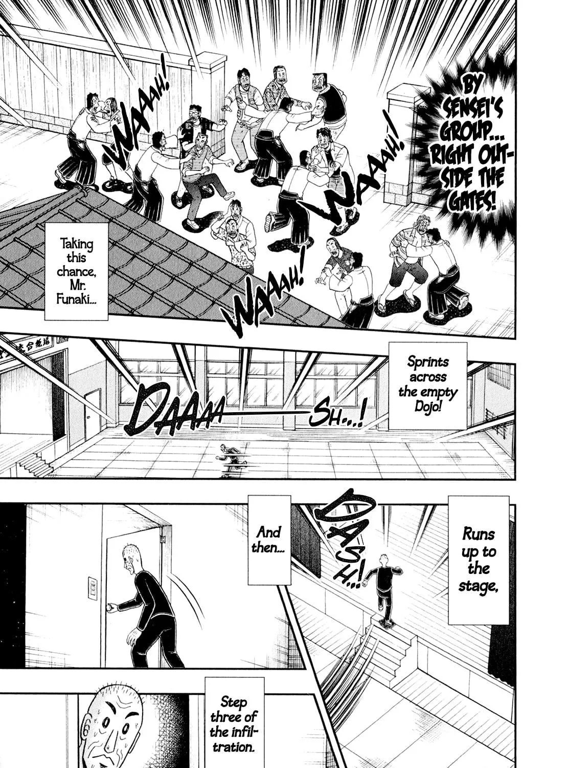 The New Legend of the Strongest Man Kurosawa Chapter 101 page 5 - 