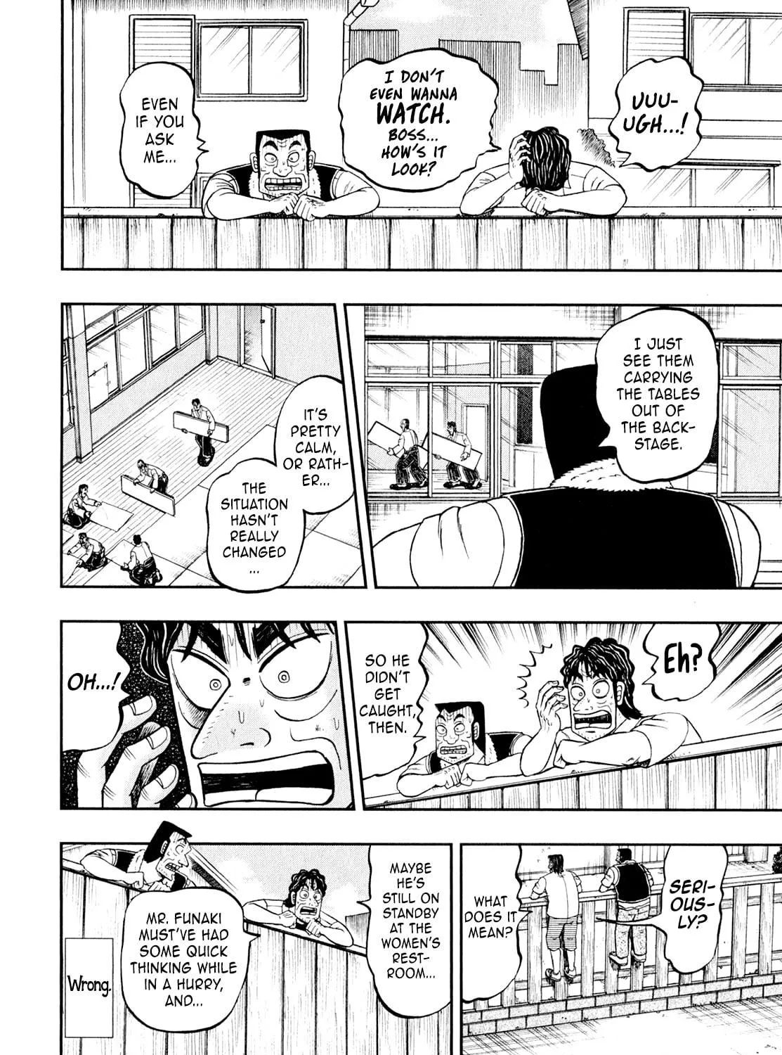 The New Legend of the Strongest Man Kurosawa Chapter 101 page 49 - 