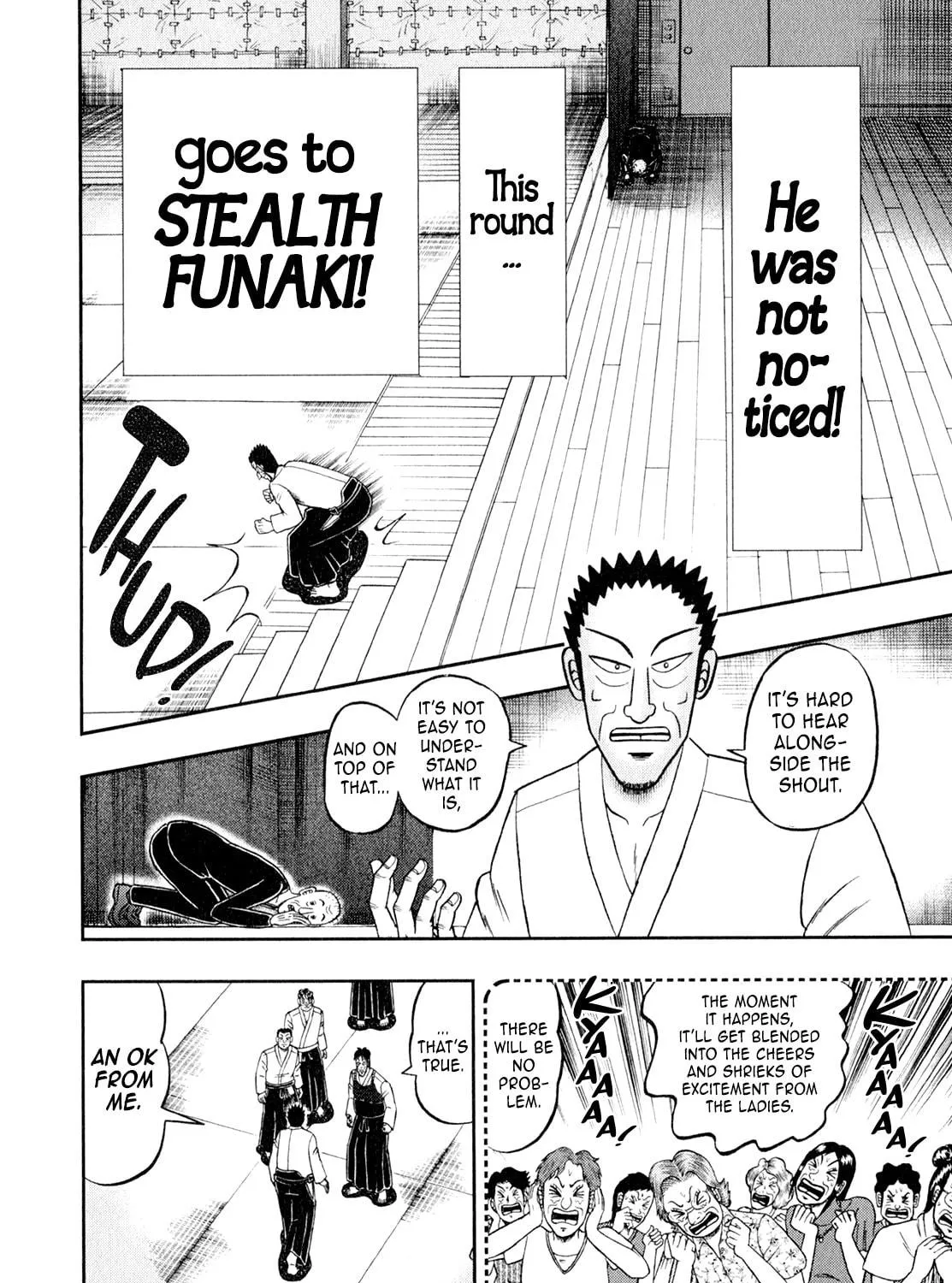 The New Legend of the Strongest Man Kurosawa Chapter 103 page 39 - 