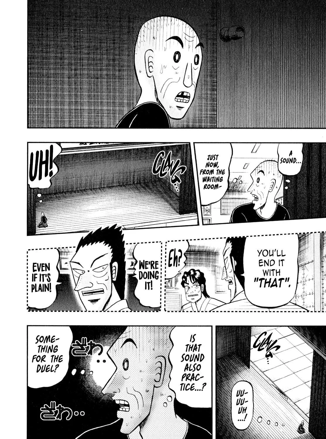The New Legend of the Strongest Man Kurosawa Chapter 103 page 47 - 