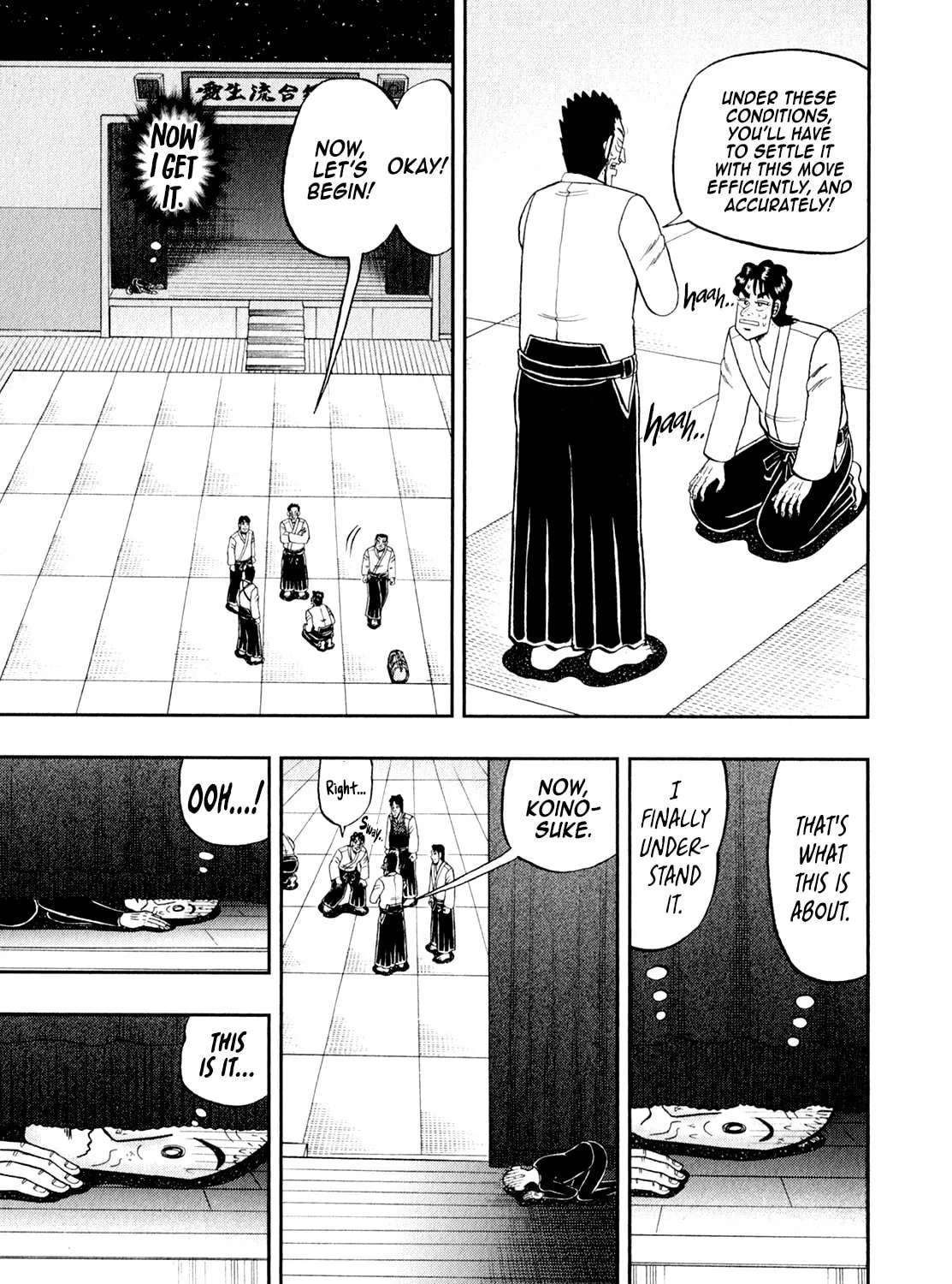 The New Legend of the Strongest Man Kurosawa Chapter 103 page 7 - 