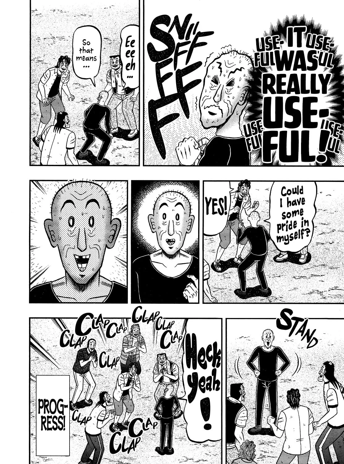The New Legend of the Strongest Man Kurosawa Chapter 105 page 7 - 