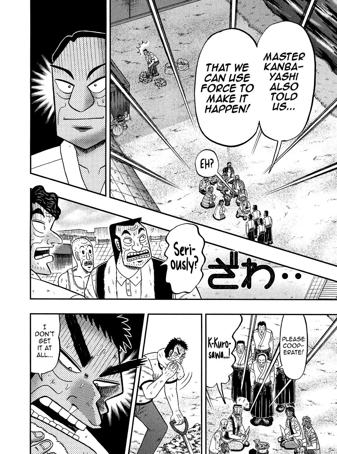 The New Legend of the Strongest Man Kurosawa Chapter 96 page 35 - 