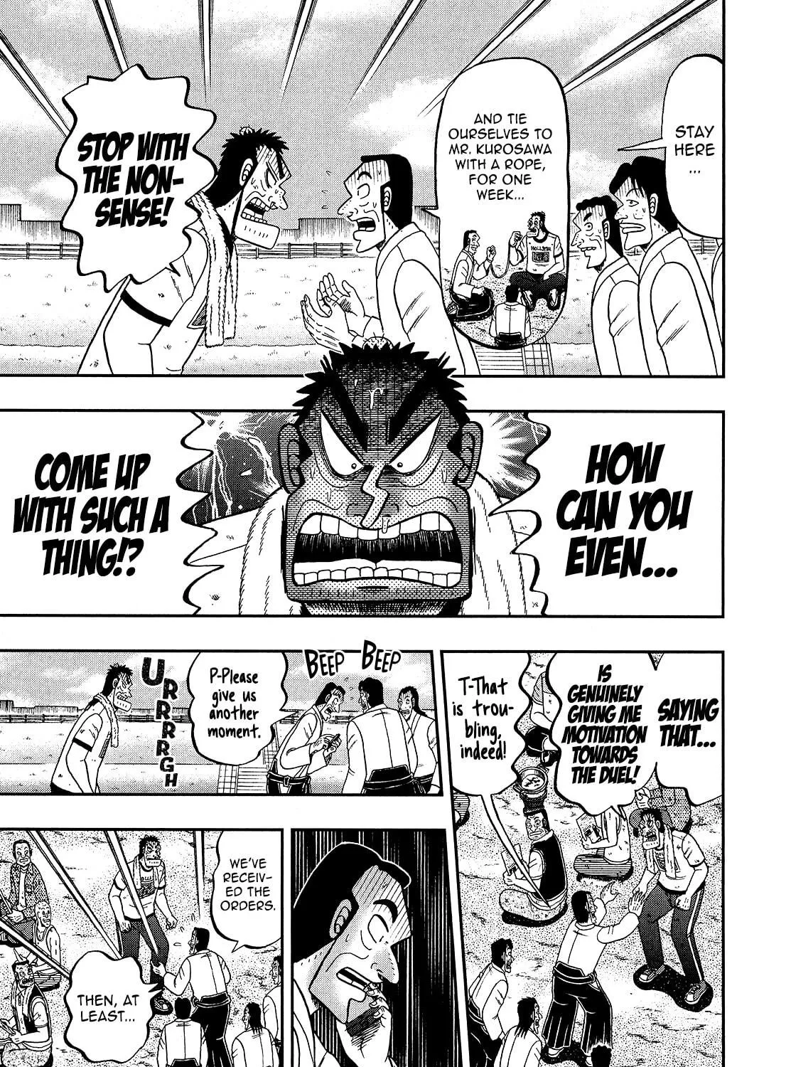 The New Legend of the Strongest Man Kurosawa Chapter 96 page 41 - 